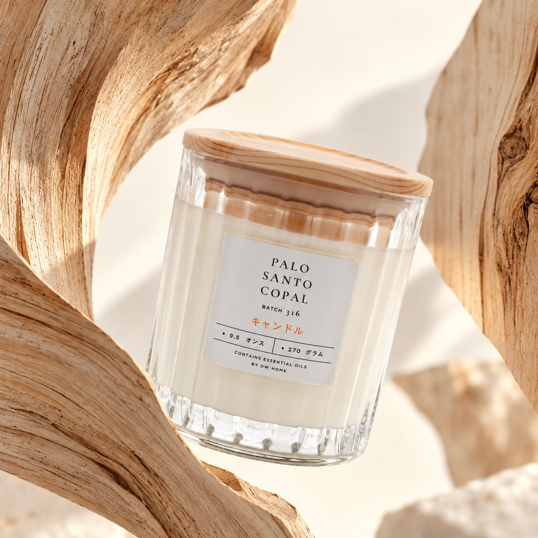 Palo Santo Copal