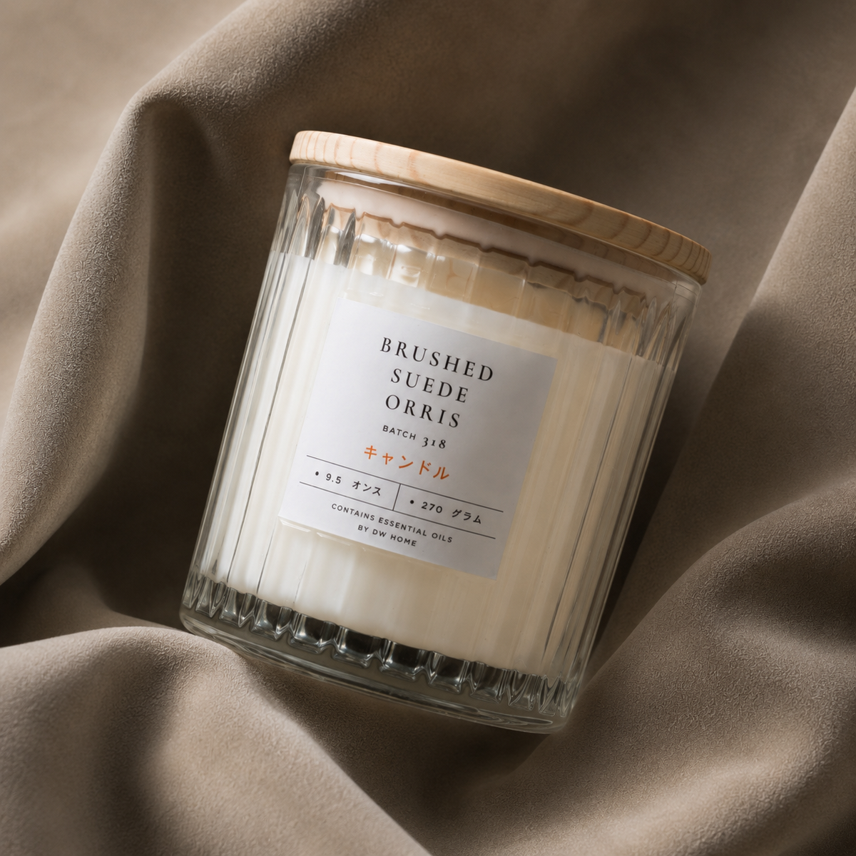Brushed Suede Orris