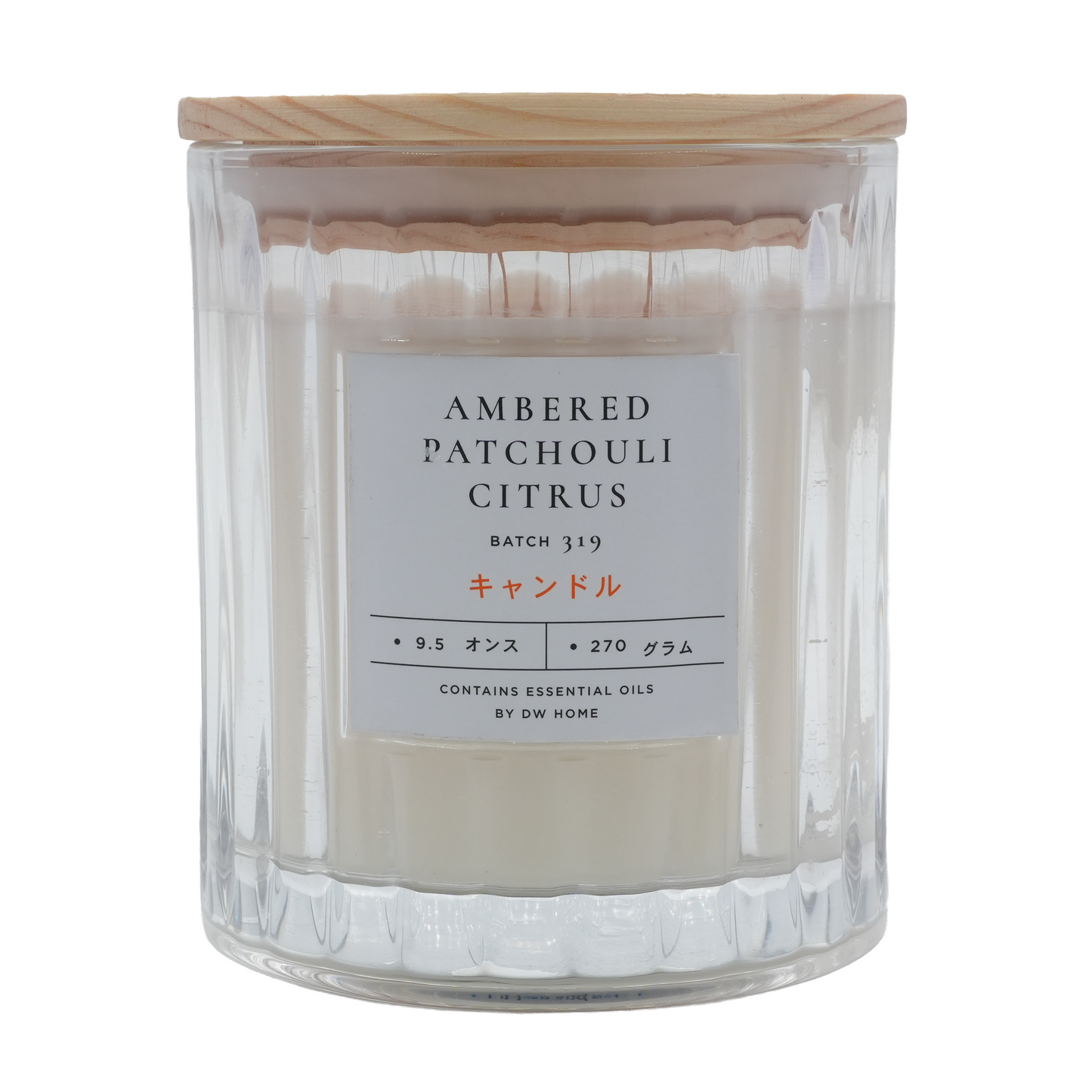 Ambered Patchouli Citrus