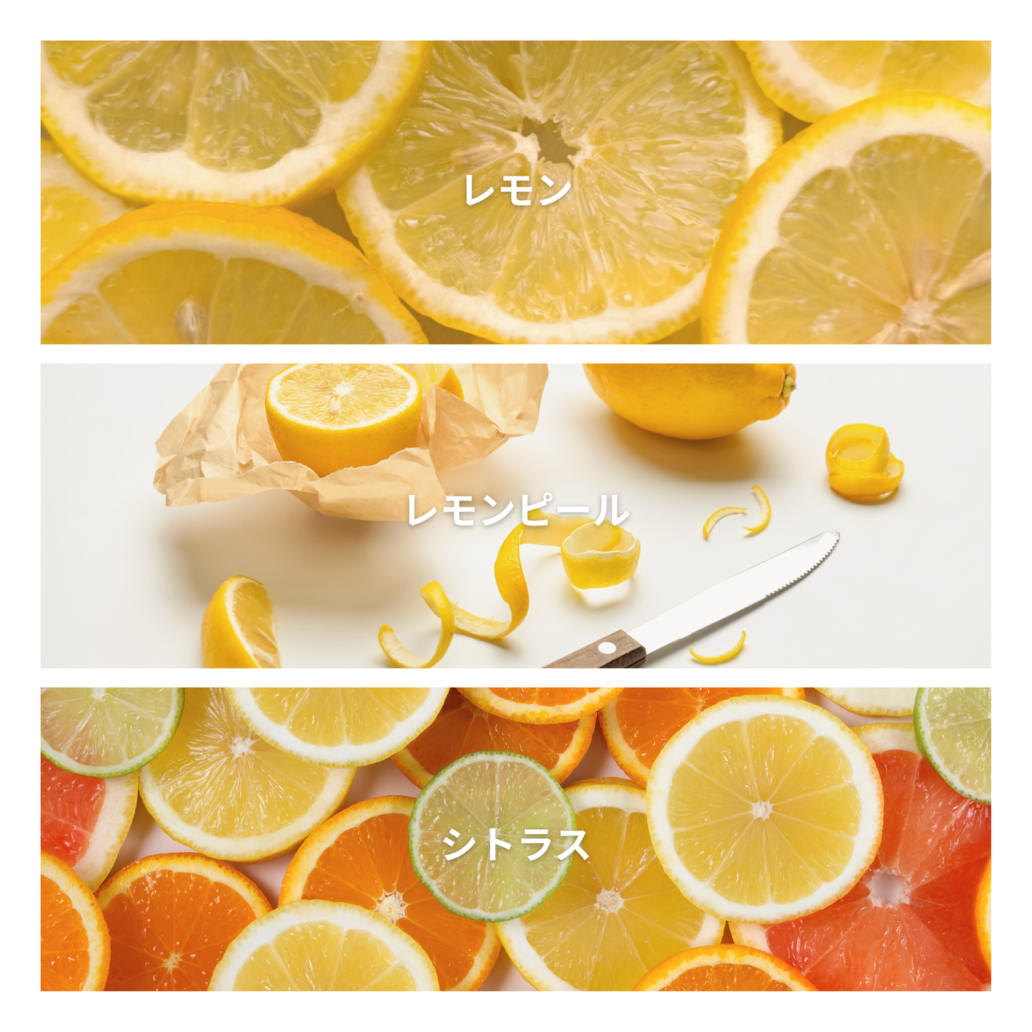 Preserved Lemons